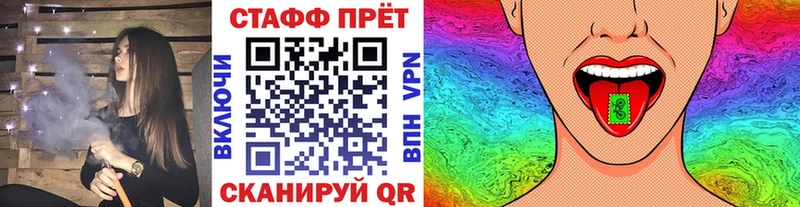 Купить СОЛЬ  МДМА  Меф  ГАШ  Бошки Шишки  Салехард