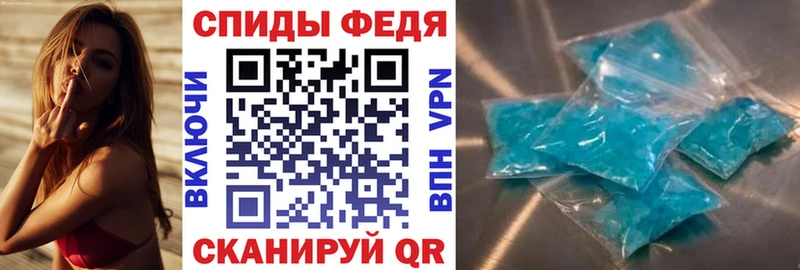 Купить закладки  Салехард  АМФЕТАМИН 98% 