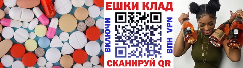 Экстази louis Vuitton Салехард
