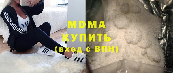 таблы Переславль-Залесский