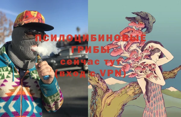 COCAINE Пересвет