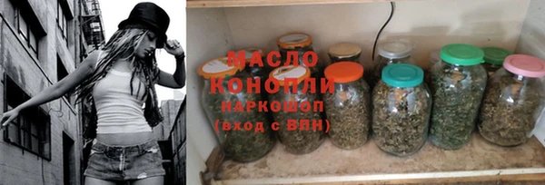 таблы Переславль-Залесский