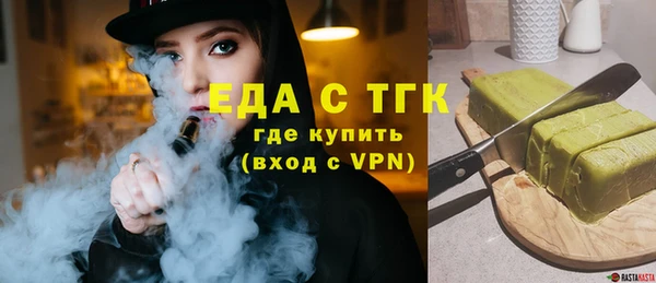 таблы Переславль-Залесский