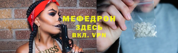 таблы Переславль-Залесский