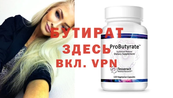 COCAINE Пересвет