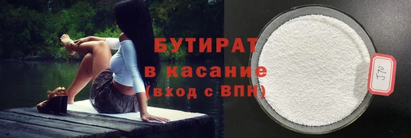таблы Переславль-Залесский