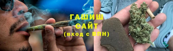 MDMA Premium VHQ Пестово