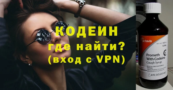 таблы Переславль-Залесский