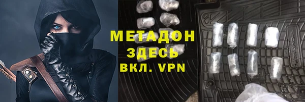 COCAINE Пересвет