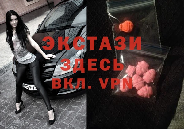 COCAINE Пересвет