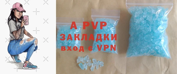 COCAINE Пересвет