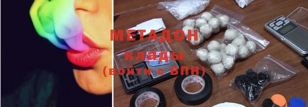 COCAINE Пересвет