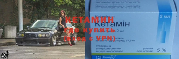 MDMA Premium VHQ Пестово