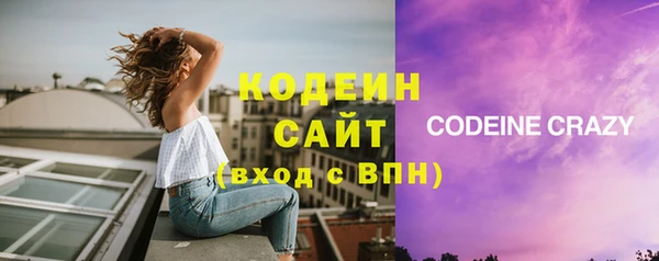 MDMA Premium VHQ Пестово