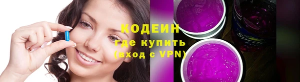 таблы Переславль-Залесский