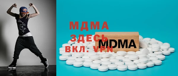 COCAINE Пересвет