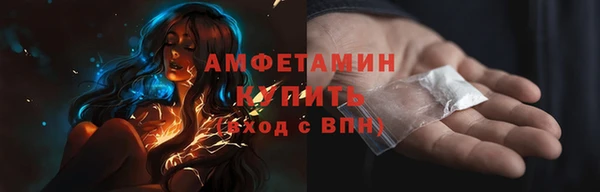 COCAINE Пересвет