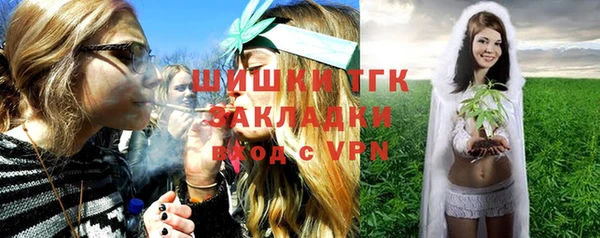 таблы Переславль-Залесский