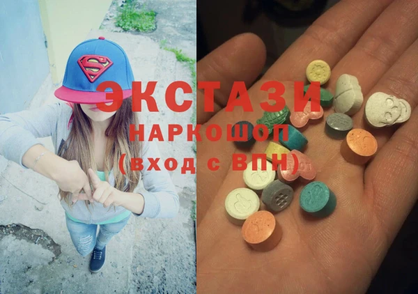 таблы Переславль-Залесский