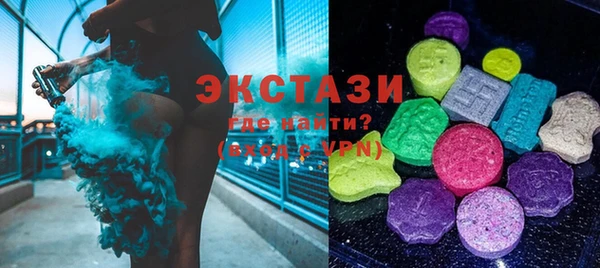 таблы Переславль-Залесский