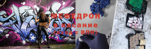 таблы Переславль-Залесский