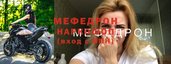 COCAINE Пересвет