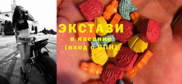 COCAINE Пересвет