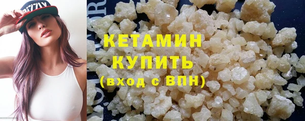 таблы Переславль-Залесский
