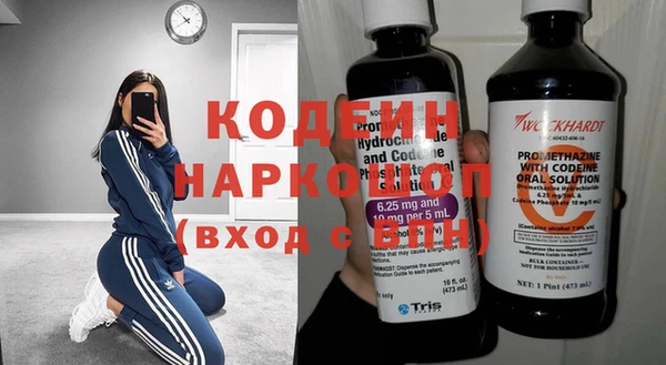 COCAINE Пересвет