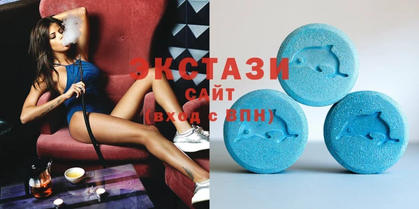 COCAINE Пересвет