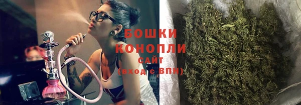 таблы Переславль-Залесский