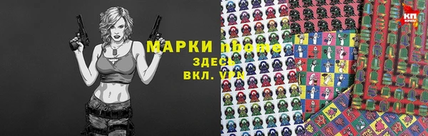 COCAINE Пересвет