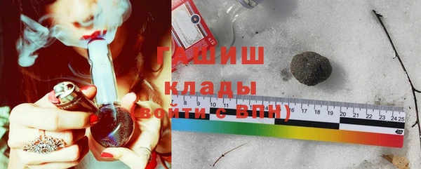 COCAINE Пересвет