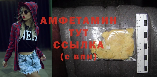 COCAINE Пересвет