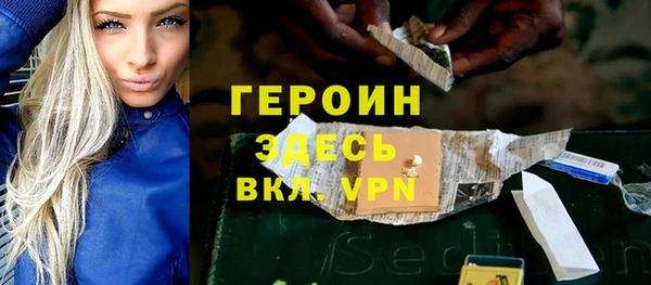 COCAINE Пересвет