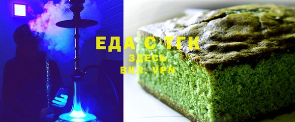 MDMA Premium VHQ Пестово