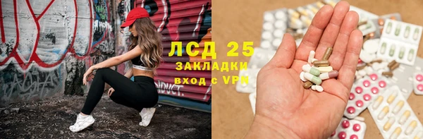 таблы Переславль-Залесский