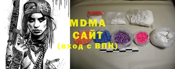 COCAINE Пересвет