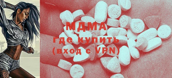 таблы Переславль-Залесский