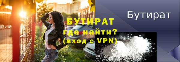 таблы Переславль-Залесский