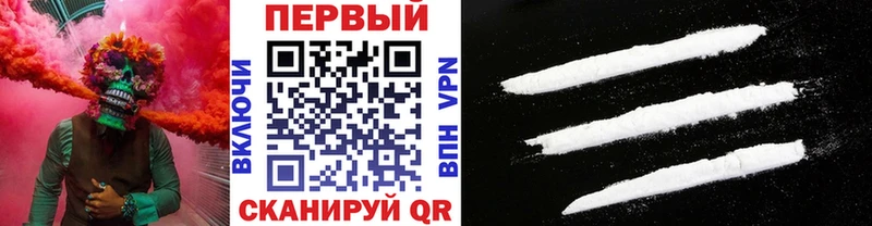 Купить где  Салехард  Первитин пудра 